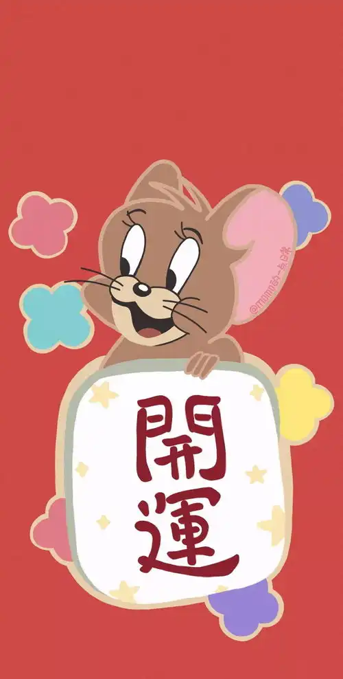 元旦秒杀图片搞笑妹子