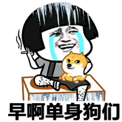 媳妇对我说儿子手机里的压岁钱太多了,咱们得想法套出来  媳妇对我说儿子手机里的压岁钱太多了,咱们得想法套出来