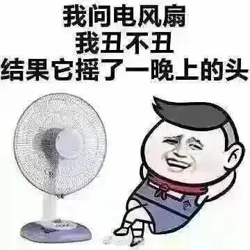  明天开始40天加长版福州人,你准备好了吗