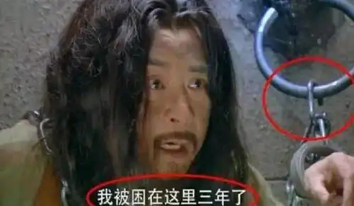  这锅导演不背,路人穿帮镜头,哇明星啊,我要拍照,我要拍照啊