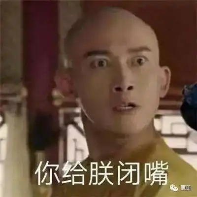  你只是亏损弱鸡,补毛的缺口