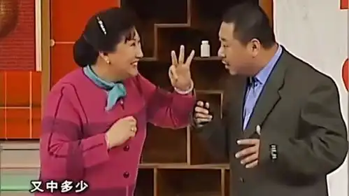  小品范伟一听要化疗,直接吓抽了赵本山谈话治疗简称话疗