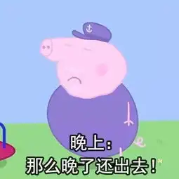  17十堰气温火箭发射但接下来就是雨雨雨
