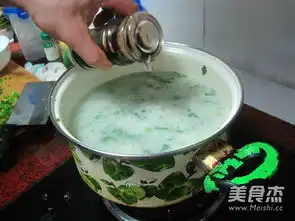  咸蛋菜心粥的做法菜谱