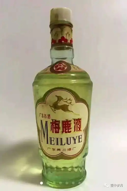  荟喝广东省地方名优老酒大全酿酒