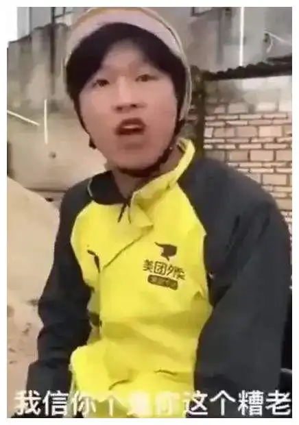  搞笑丨同样是普通话,为啥广西靓仔说出来总能那么带感