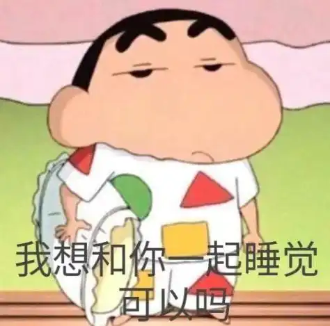 深圳男子把舍友当兄弟,不想对方却盯上自己的  深圳男子把舍友当兄弟,不想对方却盯上自己的