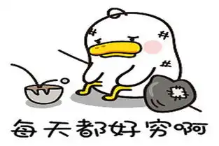  幽默笑话装病是门技术活,运气好的话还能混几个荷包蛋呢