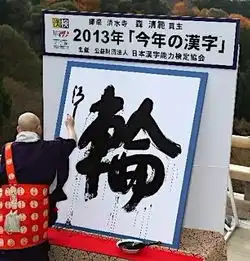  开放才能延续文明近代中国科技落后的原因追溯下