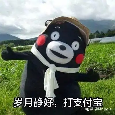 雨表情包情人节