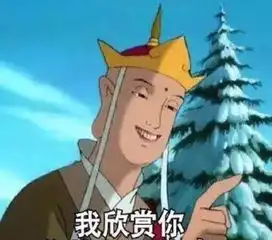  笑喷了,这些大牌又出了狗年限量款,拼丑大赛考虑过狗的感受吗