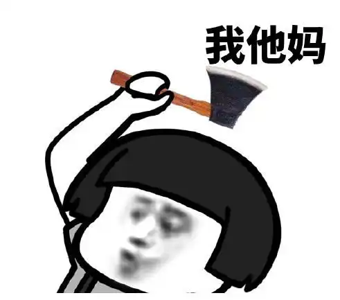 搞笑段子要做一个有礼貌的孩子,谢谢小姨病了  搞笑段子要做一个有礼貌的孩子,谢谢小姨病了