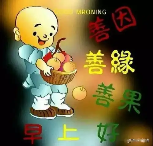 情若朝阳,徐徐升起,温暖心田谊若美酒,芳香醇厚,沁人心脾  情若朝阳,徐徐升起,温暖心田谊若美酒,芳香醇厚,沁人心脾