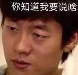  吼吼吼洪世贤艾莉离婚12年了祝他们都快乐