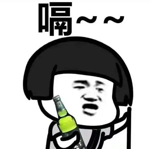 智障图片搞笑图片无钱