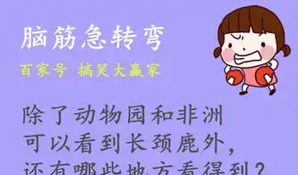 关于减肥的搞笑段子哥们,你家里人都该减肥了  关于减肥的搞笑段子哥们,你家里人都该减肥了