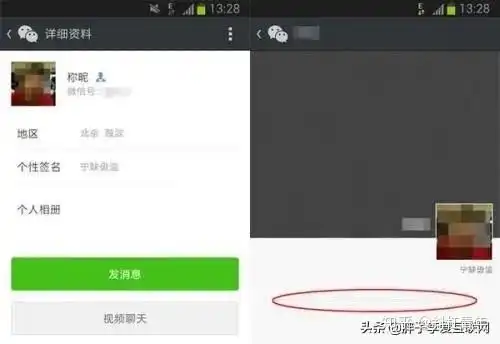  一分钟看透人心不爱发朋友圈的人,都有这几种心理