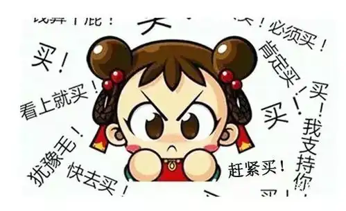  冬季车展超强力度优惠,等您来撩