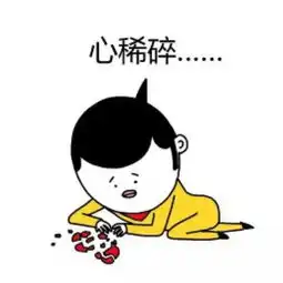  隔夜酒惹祸,醉驾悔恨迟