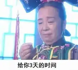  520请show爱各版本搞笑表白攻略