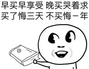  有奖话题11.11你如何与孤独相处