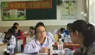  一天一张照片,真实记录高考前100天的孩子看完泪奔蓝云之鹰