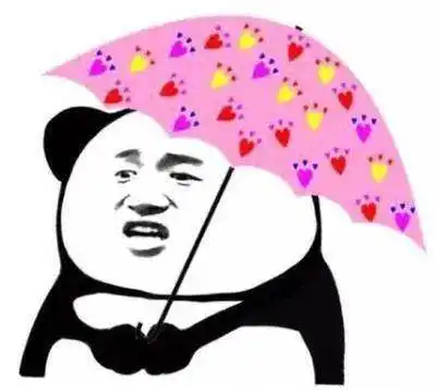 有关雨的表情包