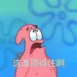  论如何在南方雨季活下去