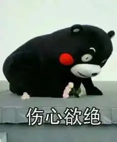  洛阳人要哭了清明小长假第二天竟然要这样过