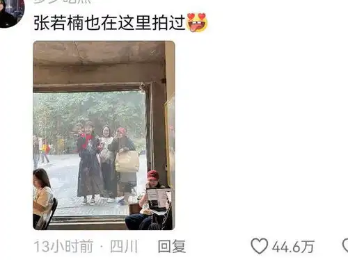  大型社死现场这镜子i人照不得,看了评论区分享笑死我了