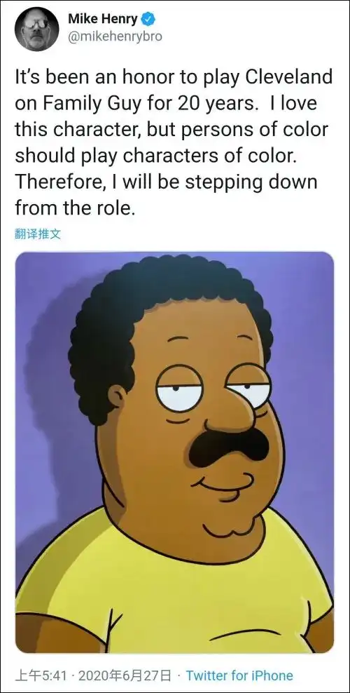 轮到辛普森一家了