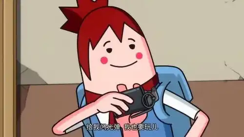  搞笑吃鸡动画妹子玩闪光弹玩上瘾,最后被一颗手雷团灭了