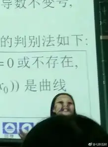  那些学校生活最搞笑的瞬间合集,哈哈哈哈笑到脸抽筋