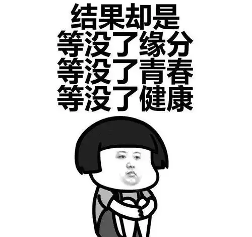  搞笑段子刚拿驾照没多久,开车去公司,停了半天没停进去