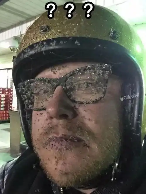  网友们分享自己经历过的最大的悲剧现场