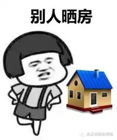  桑拿天的9个真相
