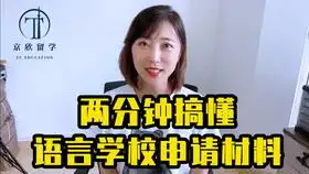 日本人图片搞笑带字日本