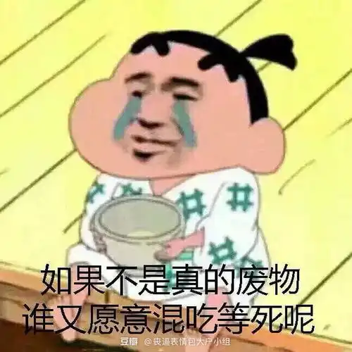  想知道有没有关于家庭主妇的影视作品