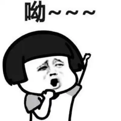  爆笑段子加班到半夜,和一个女同事,因为一个方案起了争执