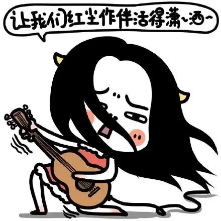  七月与安生我流浪,但我选择了安稳你无趣,可你却走向了自由