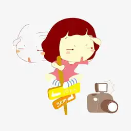 卡通儿童素材图片免费下载高清装饰图案psd千库网图片编号674284 卡通儿童素材图片免费下载高清装饰图案psd千库网图片编号674284