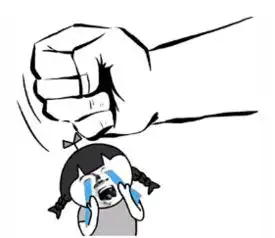 锤桌子很生气表情包