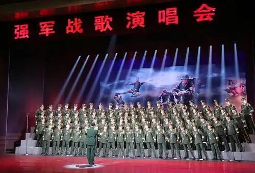  强军战歌演唱会在京举行