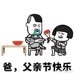  爆笑gif图大哥,你家牛弹跳力不错,能跳到房顶上
