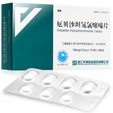  安博诺厄贝沙坦氢氯噻嗪片的生产产家有哪些