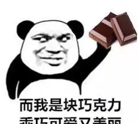  幽默段子考驾照时候,第一次见教练