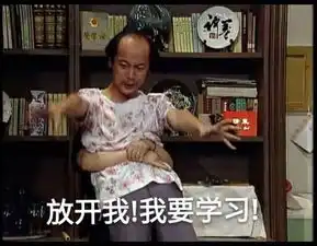  暑假减压必备轻松幽默风的甜蜜暴击带你重回青春成长路