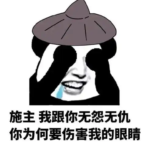  幽默笑话老婆只顾打麻将没做饭我拿起电话向丈母娘投诉