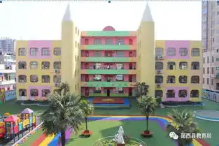  郧西各校又双叒叕新学期,且听校园长这样说......