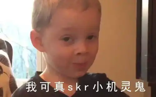  新鲜事微信更新啦,斗图者的狂欢